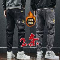 cms/erpbt/backend/web/uploads/erp/collection/images/Men Clothes/YIXING/EN0111164/img_b/EN0111164_img_b_1